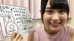賀喜遥香_SHOWROOM審査2