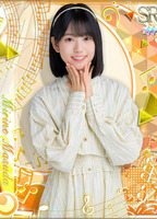 増田三莉音_グラビア32