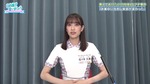 日向坂_挨拶の手順1