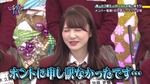 上村ひなの_先輩と初顔合わせ10