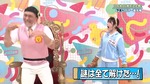 テロップ_謎はすべて解けた3