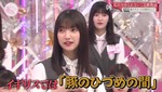 大園玲_やめられないこと発表会3