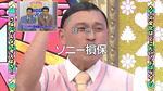テロップ_さぁ、みんなで考えよう!1
