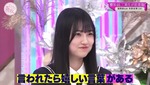 的野美青_初登場3