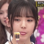 筒井あやめ_てへぺろ1