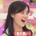 生田絵梨花_自己分析選手権1