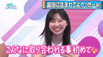 テロップ_富田に生まれてよかったーぁ1