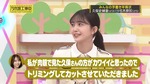 弓木奈於_年賀状グランプリ1