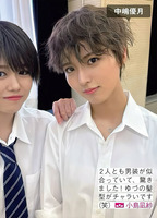 中嶋優月_コスプレ1