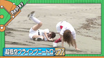 富田鈴花_宮崎キャンプ6