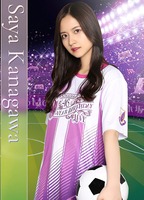金川紗耶_サッカー1