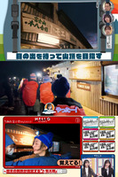 鈴木佑捺_トモエ館1