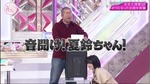 藤吉夏鈴_大清算2022a