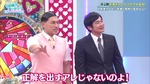 上村ひなの_天才大喜利少女12