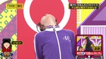 弓木奈於_イスランドII1