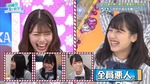 テロップ_全員変人2