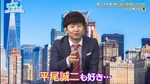 オードリー_平尾誠二も好き1