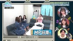 テロップ_MP回復