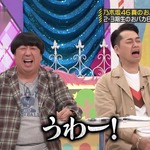 新内眞衣_第2回頭NO王4