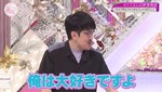 的野美青_演技力チェック3