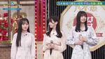 一ノ瀬美空_人見知り3