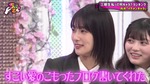 幸阪茉里乃_井上梨名にガチ恋5