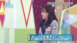 テロップ_ボーっと生きてんじゃねーよ！3