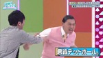 富田鈴花_メンバーの意外な一面を発掘しよう3