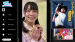 テロップ_快感1