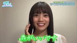 テロップ_宮田は静かに暮らしたい1