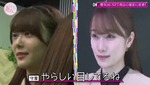 守屋麗奈_いやらしい目1