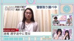 的野美青_動画撮影遊び3