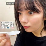 中西アルノ_食レポ42