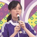 生田絵梨花_全員成功チャレンジ4