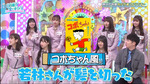 テロップ_コボちゃん風1