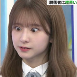 菅原咲月_食レポ64