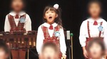 谷口愛季_幼稚園1