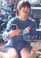 菅原咲月_グラビア242