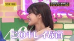 奥田いろは_新軍団ドラフトバトル1