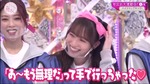 守屋麗奈_年忘れ運動会2