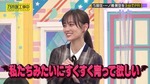 一ノ瀬美空_正統派あざとアイドル2