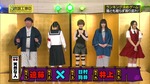井上和_大新年会2024c