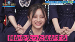 井上和_魔法少女ナギ3