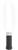 スティックライト_白