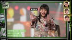 冨里奈央_全国ツアー2022_1