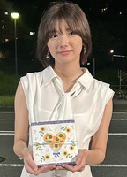 藤吉夏鈴_グラビア74