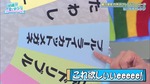 テロップ_これ欲しぃぃeeeee!