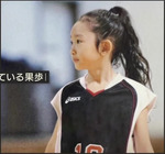 藤嶌果歩_一番輝いている果歩