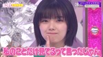 藤吉夏鈴_そこさく大百科事典1