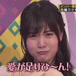 賀喜遥香_早川聖来のモノマネ